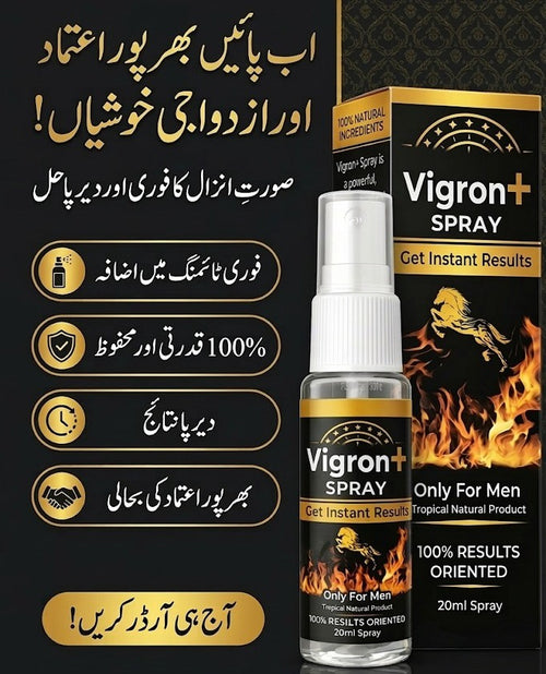 Vigron+ Spray